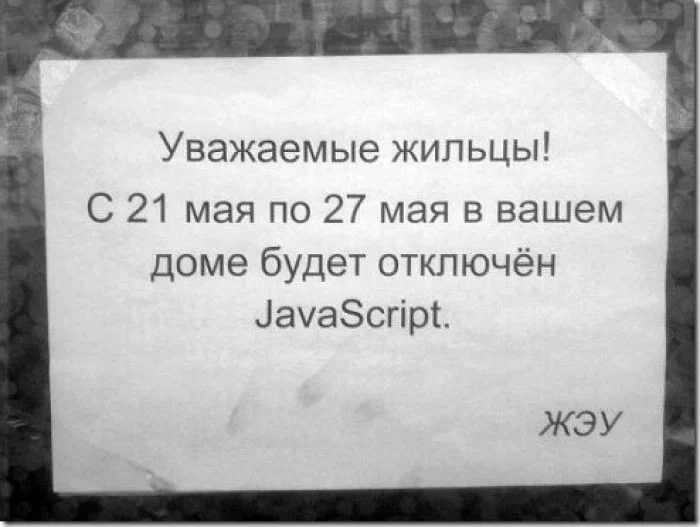 ehcbf1.webp