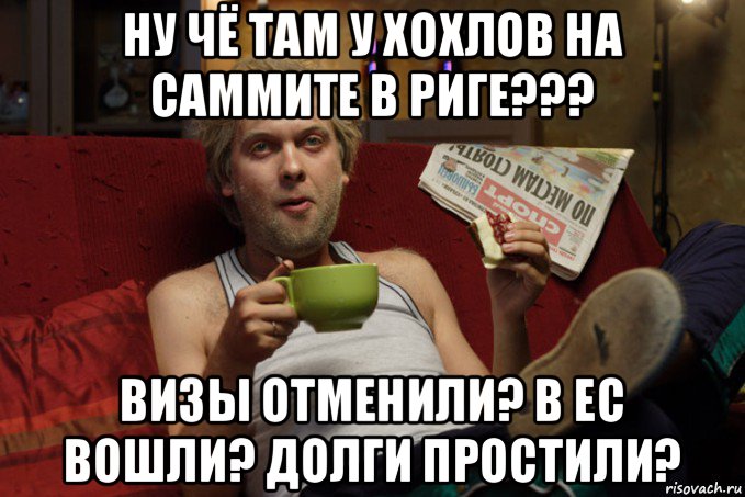 ehcgf6.jpg