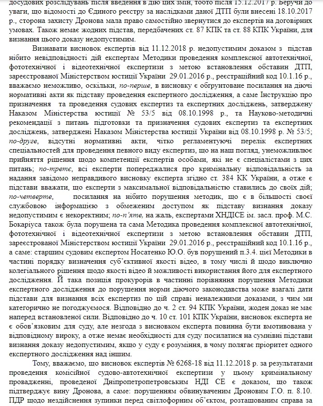 ehd8jc.webp