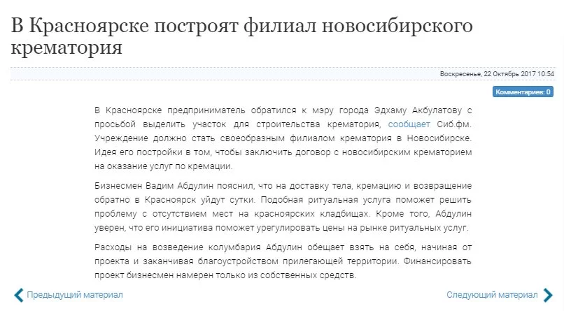 ehdaj6.webp