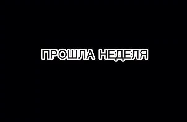 ehE3FYOIOrY.webp