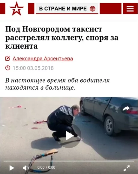 eheb8g.webp