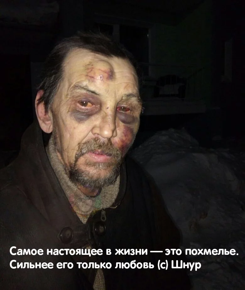 ehebc5.webp
