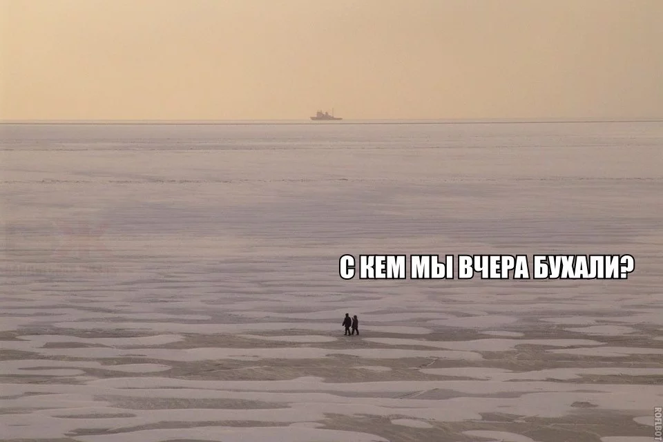 ehech8.webp