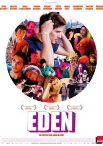 eheda3.webp
