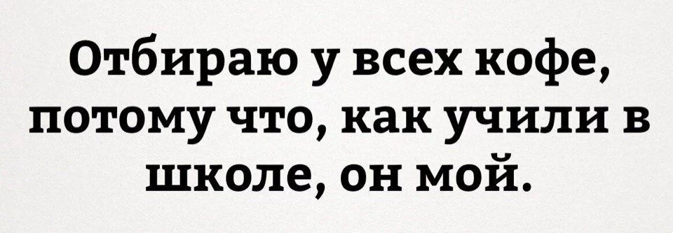 ehegh9.webp