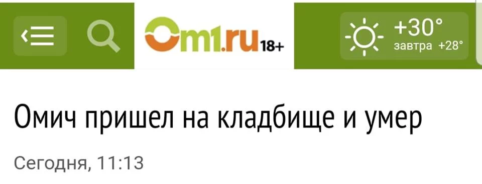 ehehb5.webp