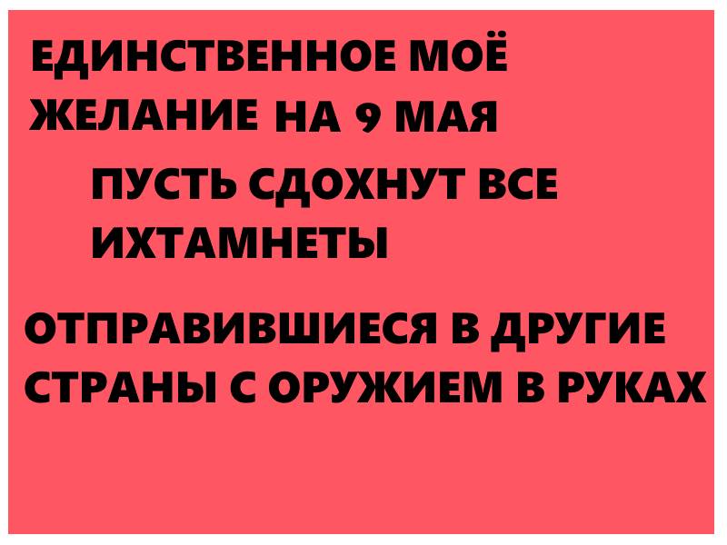 ehej6b.jpg