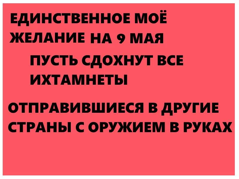 ehej6b.webp