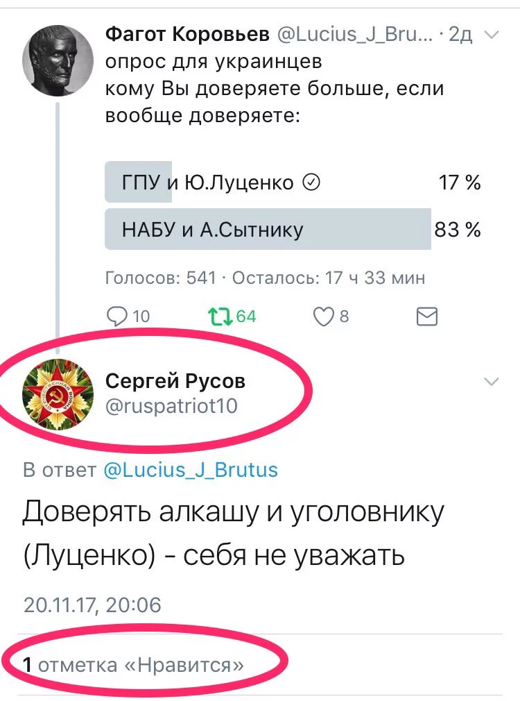 eheja2.webp