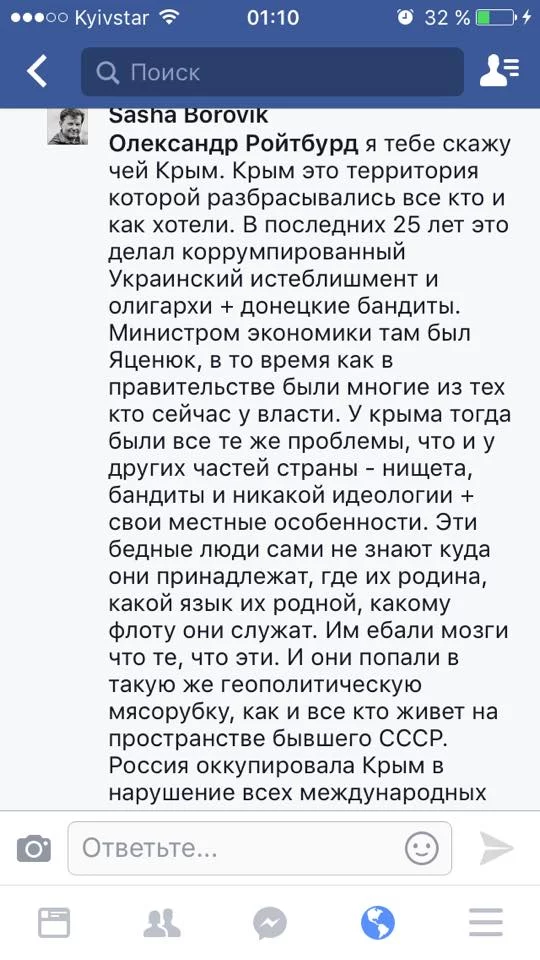 ehf1ca.webp