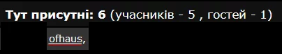 ehf4cc.webp
