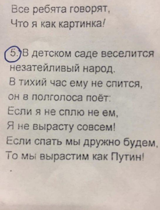 ehfbj0.jpg