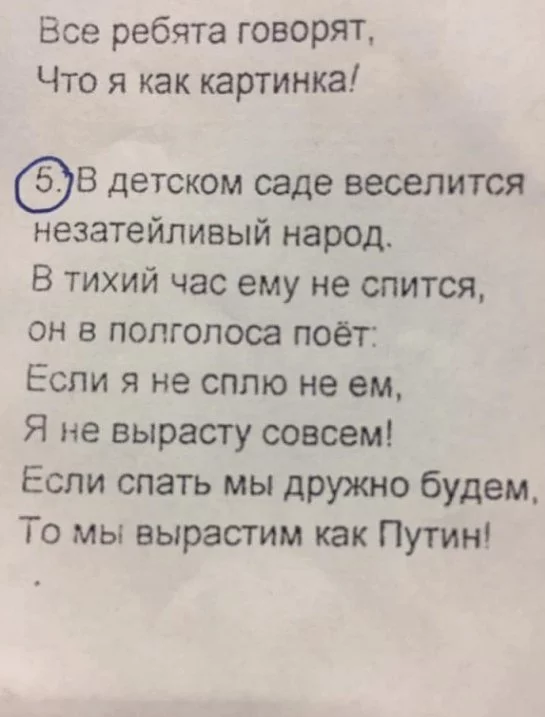 ehfbj0.webp