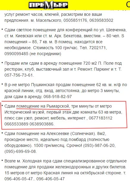 ehfcj4.webp
