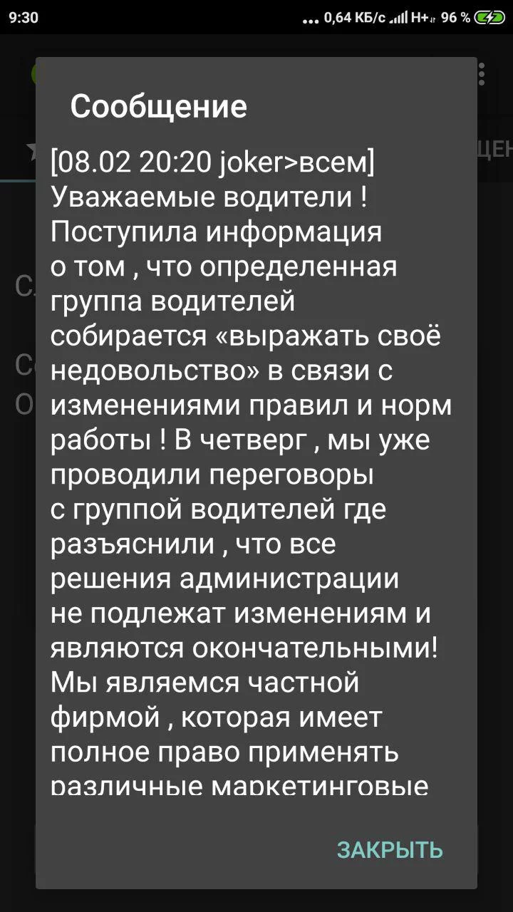 ehhac3.webp
