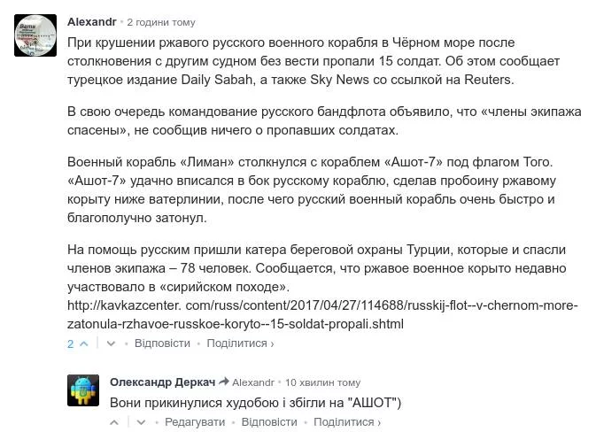 ehhc8f.webp