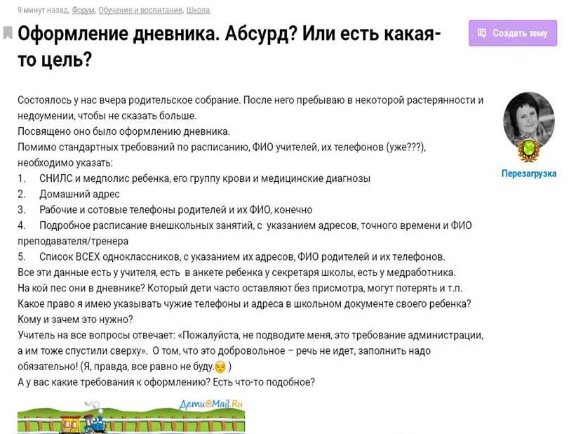 ehhja8.webp