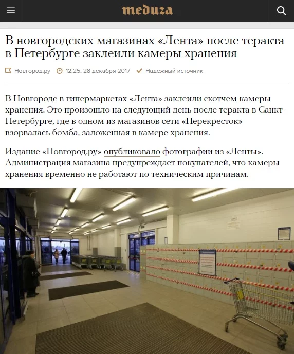 ehje8b.webp