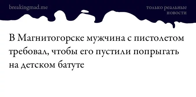 ehjfg1.webp