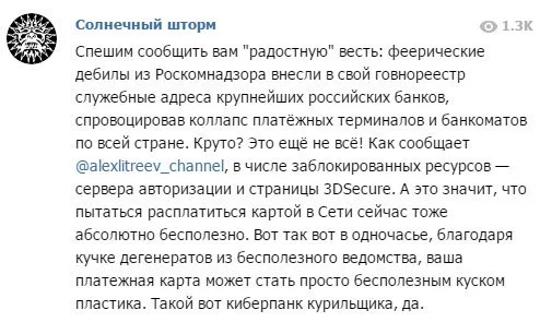 ehjfg6.webp