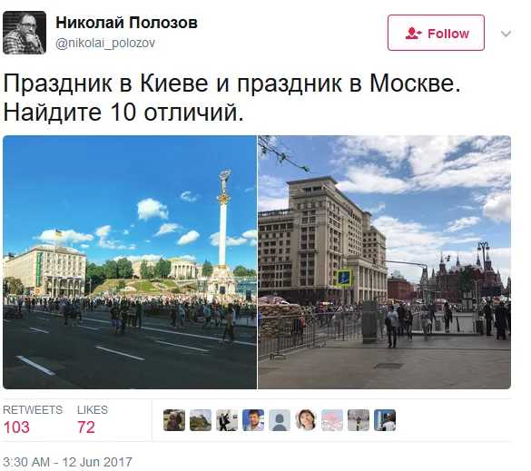 ehjj1d.webp