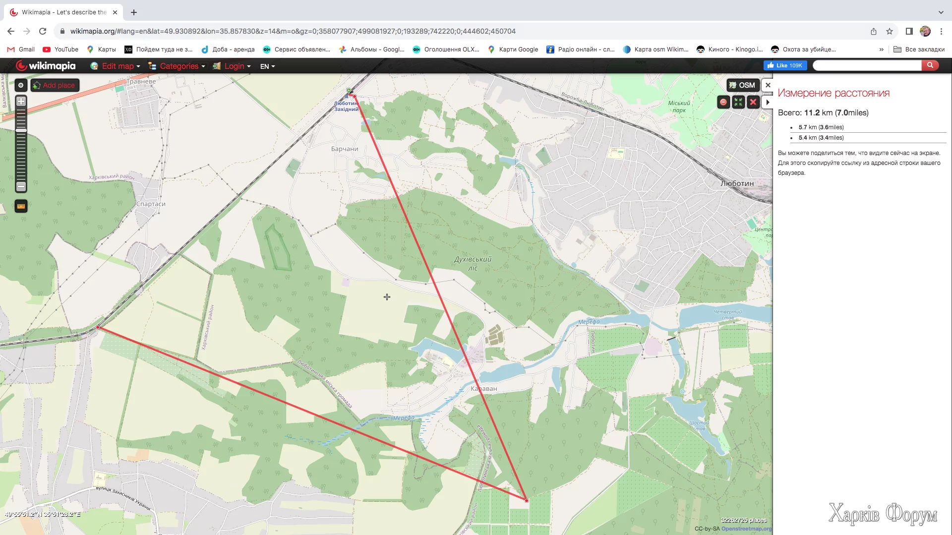  экрана 2024-10-23 в 22.48.57.webp
