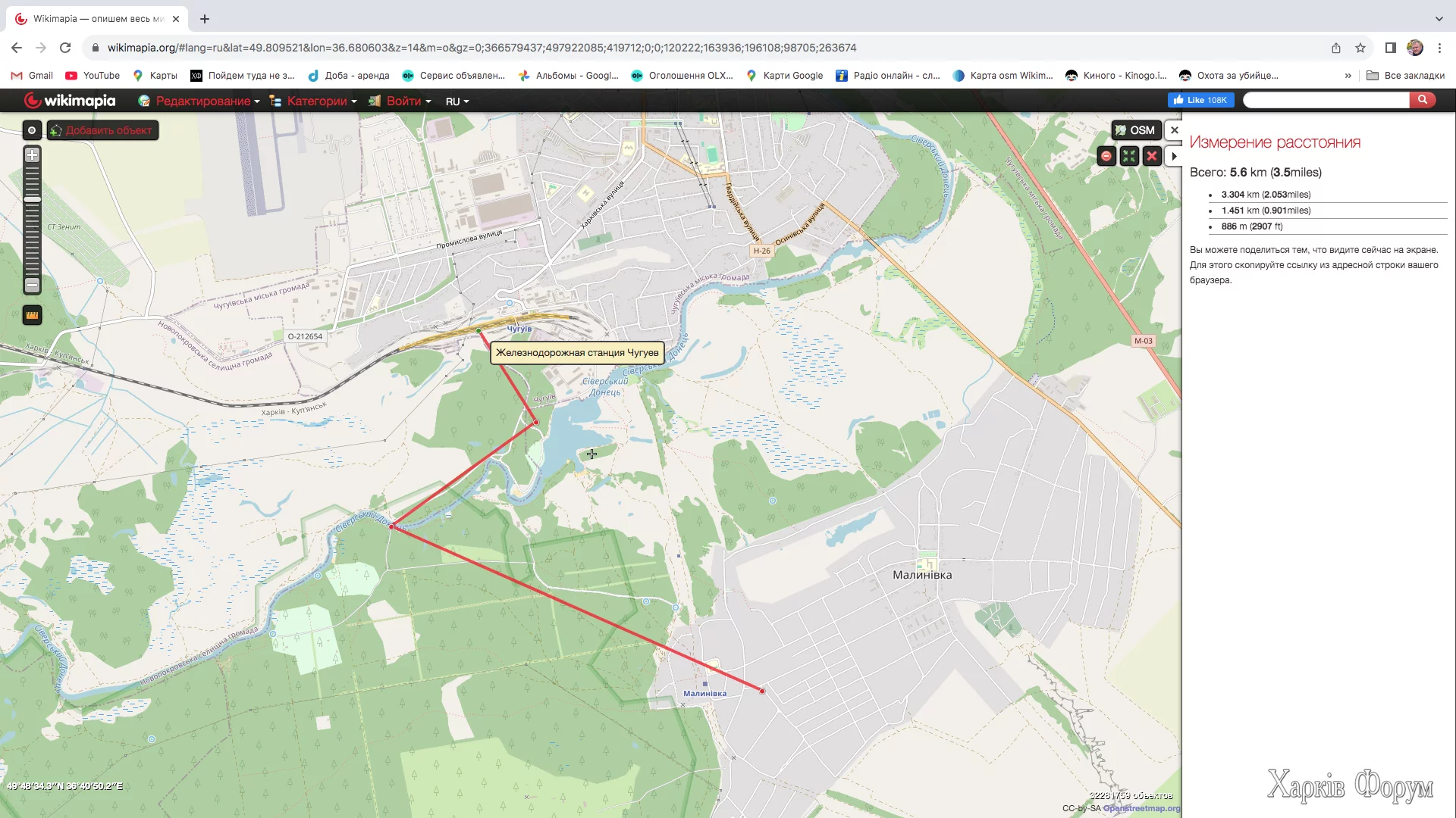  экрана 2024-11-07 в 21.30.54.webp
