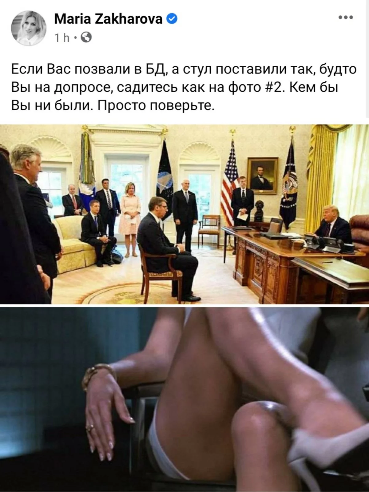 EhLtZmkXkAEPrvi?format=jpg&name=large.jpg