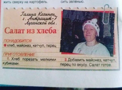 ehTP57lCZLo.webp