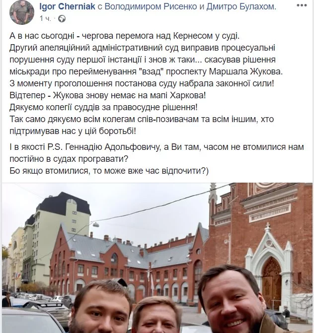 EI23kwZWsAUqG_6.webp