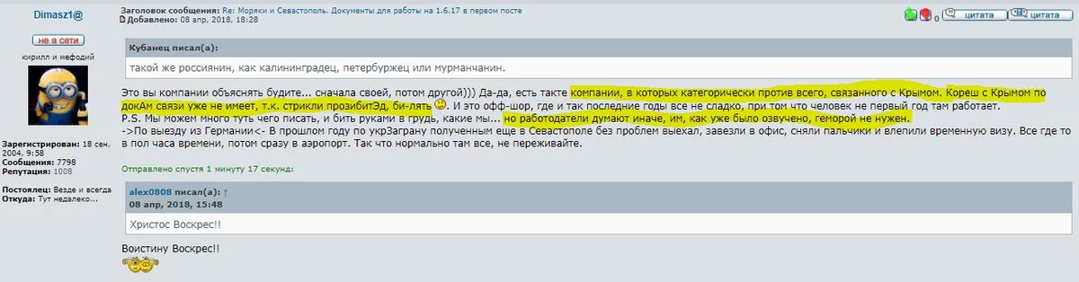 ej1hgd.webp