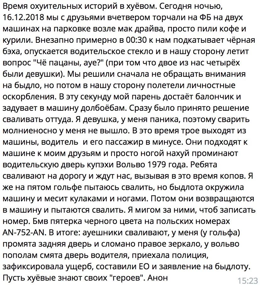 ej2jch.webp