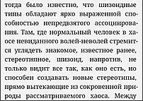 ej3aff.webp