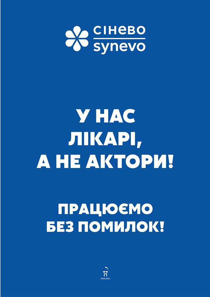 eja2cb.jpg