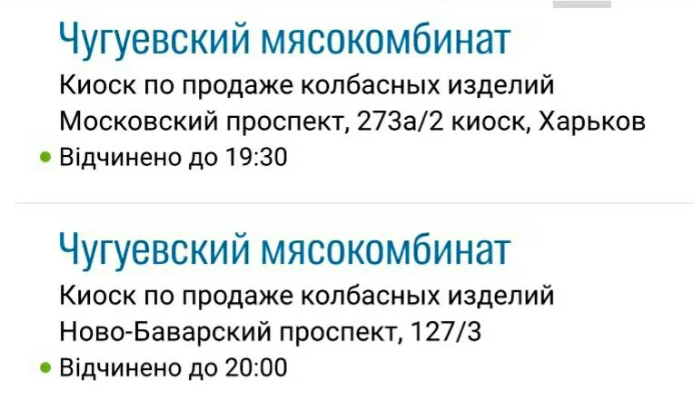 ejahb5.webp