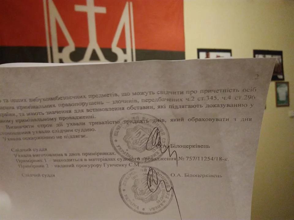 ejb6fh.webp