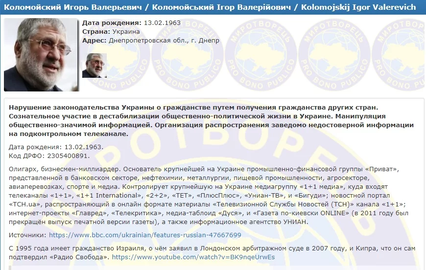 ejb7aj.webp
