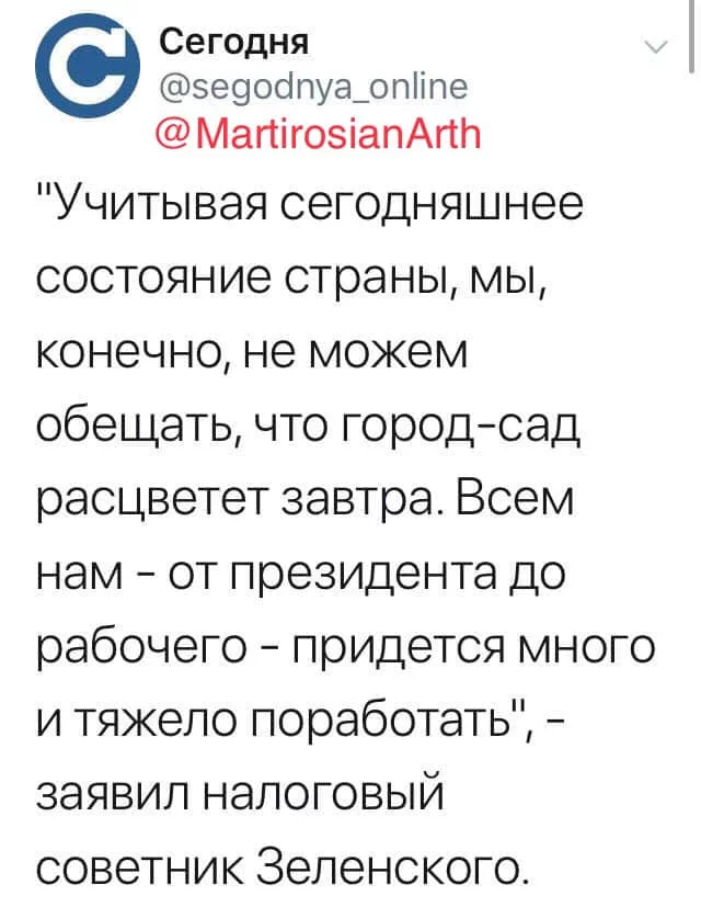 ejdaf8.webp