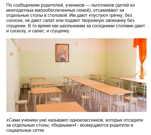 ejddj1.webp
