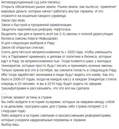 ejdh4f.jpg