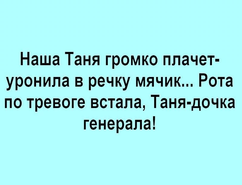 eje5ff.webp