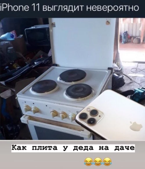eje8aa.webp