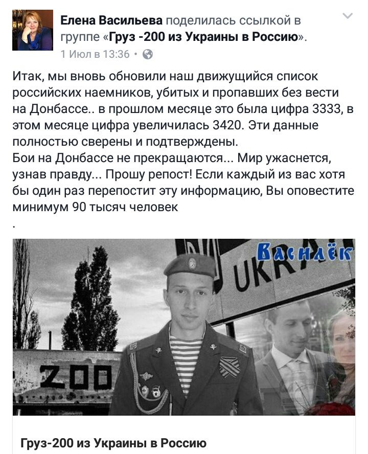 ejede6.jpg