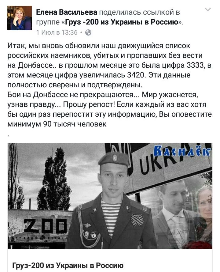 ejede6.webp