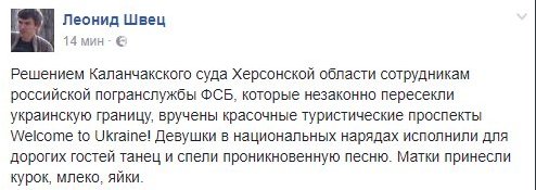 ejedh0.jpg