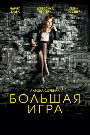 ejegc7.webp