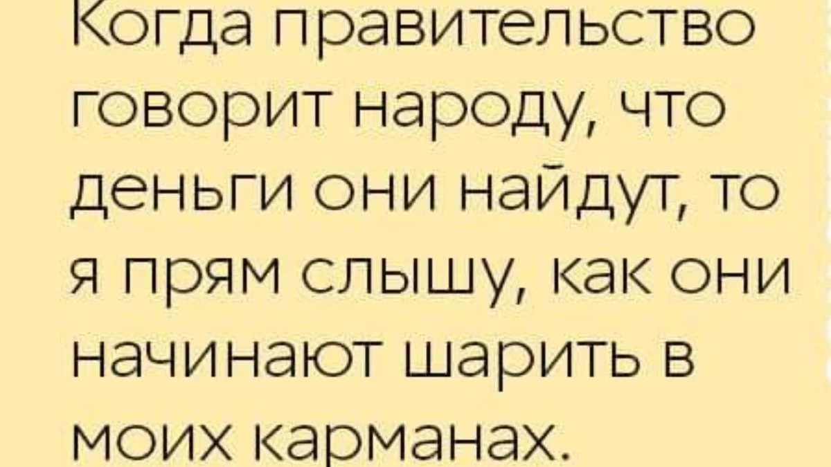 ejejb7.webp