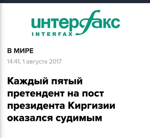 ejf3hj.webp