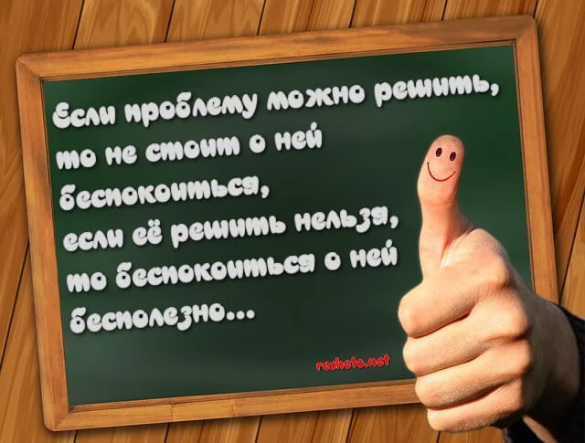 ejgad1.webp